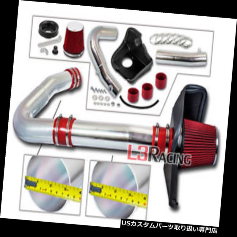 エアインテーク インナーダクト 11-18 Challenger / Cha rger / 300 3.6 V6用の遮熱空気取り入れ口+ REDドライフィルター Heat Shield Air Intake+RED Dry Filter for 11-18 Challenger/Charger/300 3.6 V6 【並行輸入品】