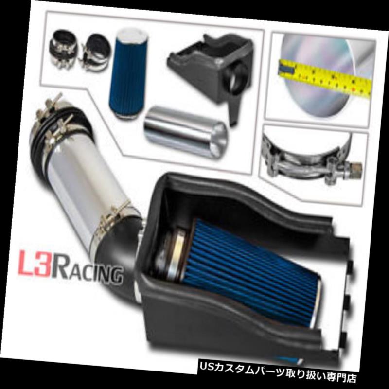 エアインテーク インナーダクト コールドヒートシールドエアインテークキット+ブルーフィルター99-03エクスカーションF250 / F350 7.3 L Cold Heat Shield Air Intake Kit + BLUE Filter 99-03 Excursion F250/F350 7.3L 【並行輸入品】