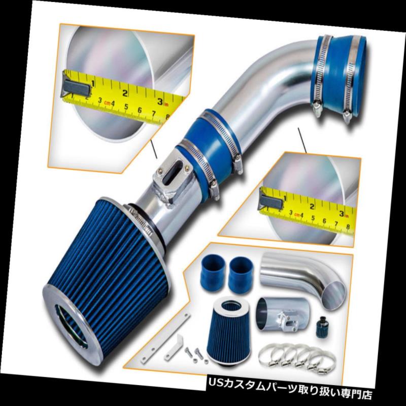 エアインテーク インナーダクト 08-10ハマーH3 H3T 3.7L L5用レーシングエアインテークシステム+ブルードライフィルター Racing Air Intake System + BLUE DRY Filter For 08-10 Hummer H3 H3T 3.7L L5 【並行輸入品】