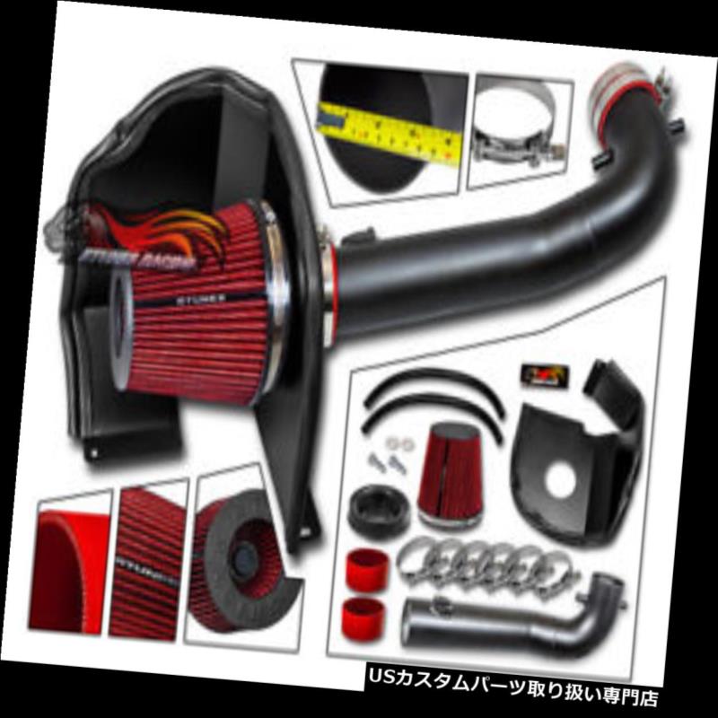 エアインテーク インナーダクト 14-19シボレーシルバラード1500 5.3 6.2用マットブラックヒートシールドエアインテークキット MATT BLACK Heat Shield Air Intake Kit For 14-19 Chevrolet Silverado 1500 5.3 6.2 【並行輸入品】