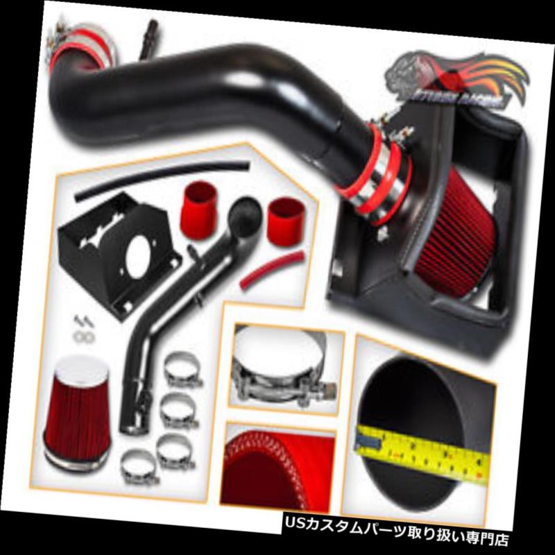 エアインテーク インナーダクト マットブラックコールドシールドエアインテークキット+レッドフィルター11-13用フォードF150 5.0L MATTE BLACK COLD SHIELD AIR INTAKE KIT + RED FILTER FOR 11-13 Ford F150 5.0L 【並行輸入品】