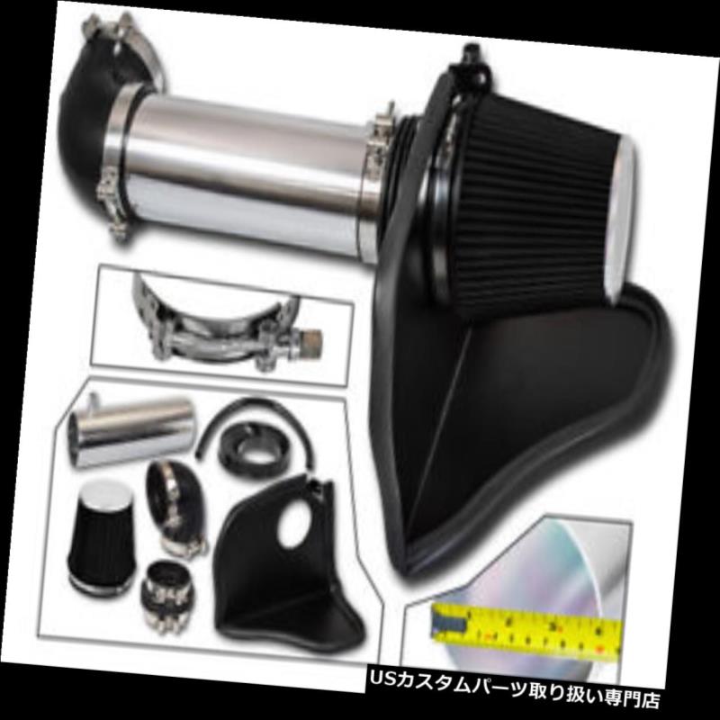 エアインテーク インナーダクト 05-10チャレンジャー300C HEMI 5.7L 6.1L V8用ブラックエアインテークキット+ヒートシールド BLACK AIR INTAKE KIT + HEAT SHIELD FOR 05-10 Challenger 300C HEMI 5.7L 6.1L V8 【並行輸入品】