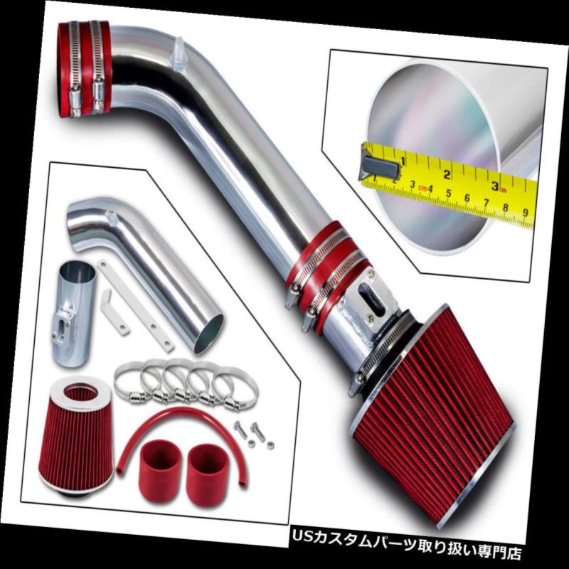エアインテーク インナーダクト 06-08 Infiniti M35 Sedan 3.5L V6用レーシングエアインテークキット＋ドライフィルター RACING AIR INTAKE KIT+ DRY FILTER For 06-08 Infiniti M35 Sedan 3.5L V6 【並行輸入品】