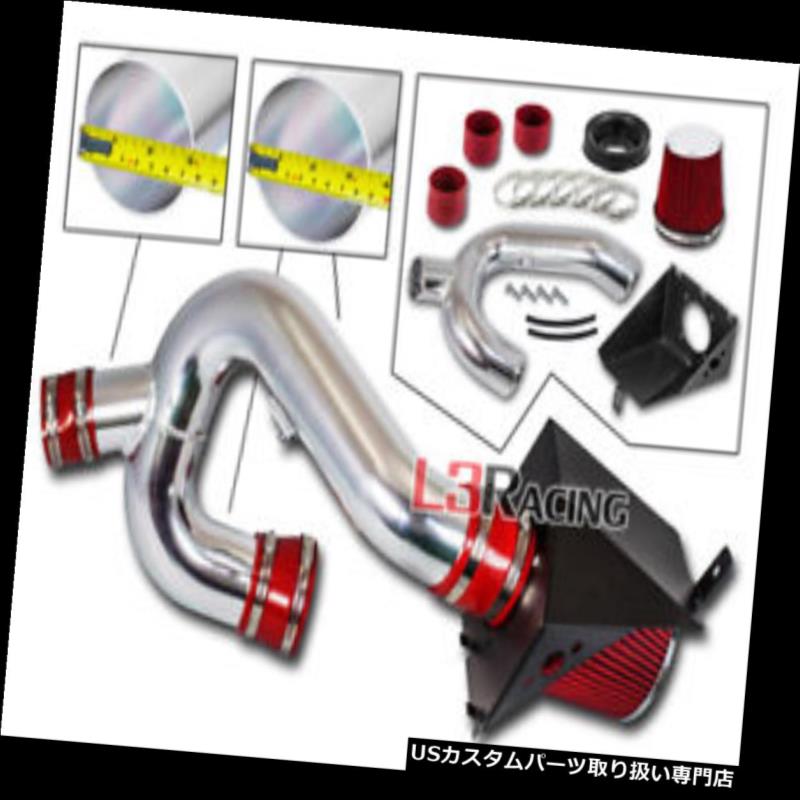 エアインテーク インナーダクト 12-14フォードF150 3.5L V6エコブーストターボ用レッドコールドシールドシールドエアインテークキット RED Cold heat Shield Air Intake Kit For 12-14 Ford F150 3.5L V6 Ecoboost Turbo 【並行輸入品】 44,616円