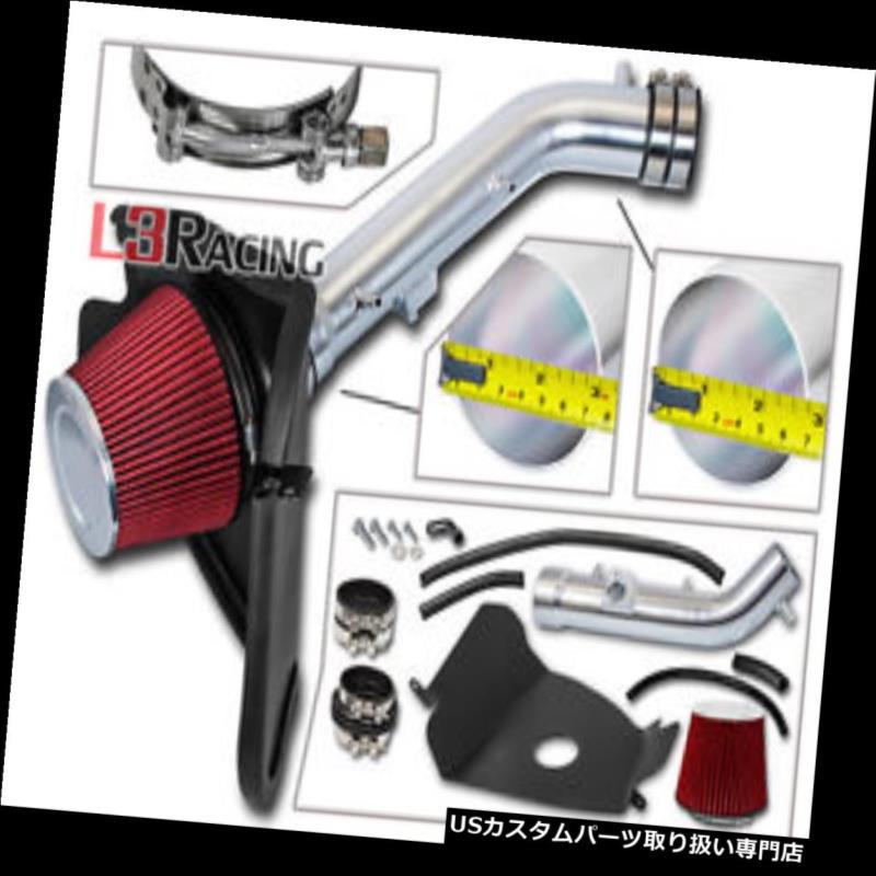 エアインテーク インナーダクト 99-04トヨタタコマ4ランナー3.4 L V 6用冷熱シールドエアインテークキットレッド Cold Heat Shield Air Intake Kit RED For 99-04 Toyota Tacoma 4Runner 3.4L V6 【並行輸入品】