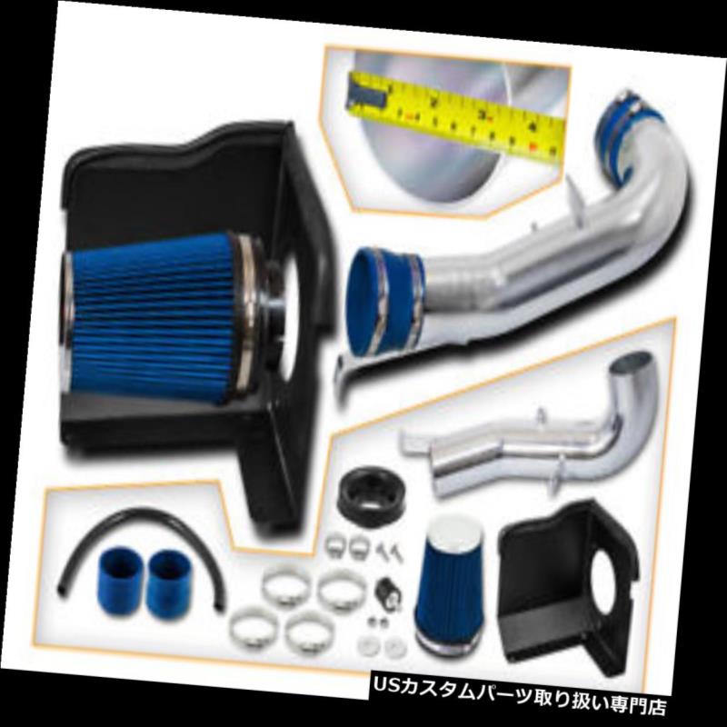 エアインテーク インナーダクト 07-08キャデラックエスカレード6.2L V8用ブルーコールドシールドエアインテークキット Blue Cold Shield Air Intake Kit For 07-08 Cadillac Escalade 6.2L V8 【並行輸入品】