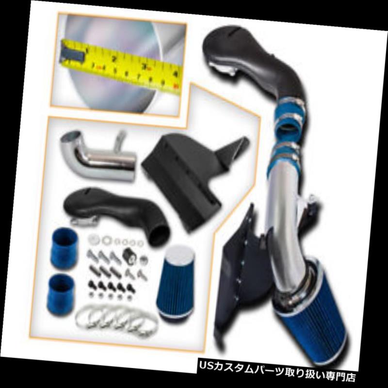 USエアインテーク インナーダクト 96-04 GMCソノマジミー4.3L V6用コールドヒートシールドエアインテークキット+ブルーフィルター Cold Heat Shield Air Intake Kit + BLUE Filter For 96-04 GMC Sonoma Jimmy 4.3L V6 【並行輸入品】