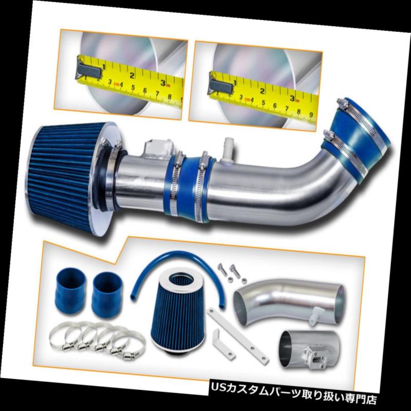 USエアインテーク インナーダクト 04-11フォードレンジャーB4000ピックアップ4.0 SOHC V6 RAMエアインテークキット+ブルーフィルター 04-11 Ford Ranger B4000 Pickup 4.0 SOHC V6 RAM AIR INTAKE KIT +BLUE FILTER 【並行輸入品】