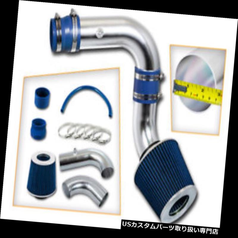 USエアインテーク インナーダクト ブルーコールドエアインテークキット+ドライフィルター（DODGE 00-05用）NEON 2.0L ES SXT R / T BLUE COLD AIR INTAKE KIT +DRY FILTER FOR DODGE 00-05 NEON 2.0L ES SXT R/T 【並行輸入品】