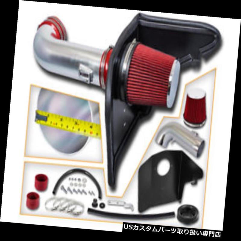 USエアインテーク インナーダクト 10-14カマロSS 6.2L V8のための冷たい熱シールド空気取り入れ口キットRED Cold Heat Shield Air Intake Kit RED For 10-14 Camaro SS 6.2L V8 【並行輸入品】