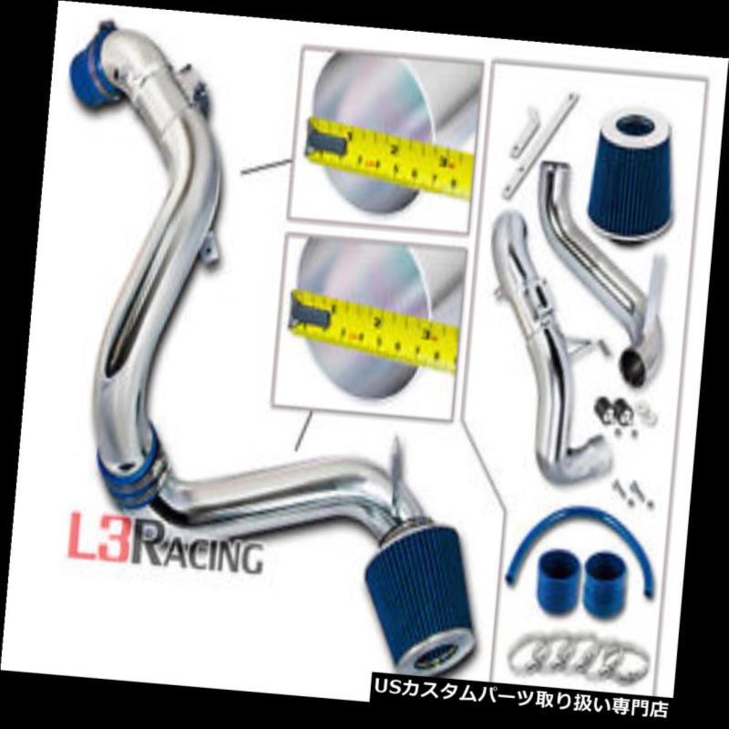 USエアインテーク インナーダクト 12-15のホンダシビックDX LX EX EXL 1.8L L4のための青く冷たい空気吸入キット+ドライフィルター BLUE COLD AIR INTAKE KIT+DRY FILTER FOR 12-15 Honda CIVIC DX LX EX EXL 1.8L L4 【並行輸入品】 32,175円