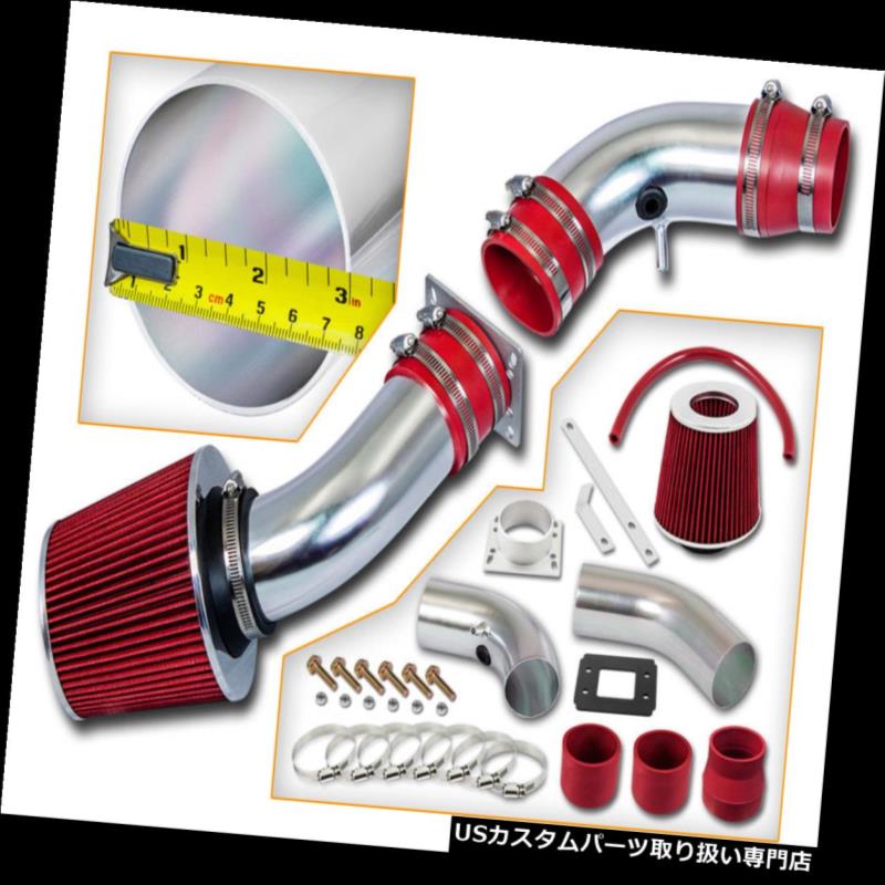USエアインテーク インナーダクト 95-97フォードレンジャー/マツダB2300 2.3L L4用RAM AIRインテークキット+ RED DRY FILTER RAM AIR INTAKE KIT + RED DRY FILTER FOR 95-97 Ford Ranger / Mazda B2300 2.3L L4 【並行輸入品】