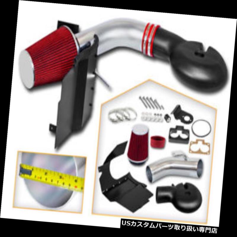 USエアインテーク インナーダクト 冷風シールドエアインテークキット+ 97-98用ダッジダコタ5.2L 5.9L COLD SHIELD AIR INTAKE KIT + RED FILTER FOR 97-98 Dodge Dakota 5.2L 5.9L 【並行輸入品】