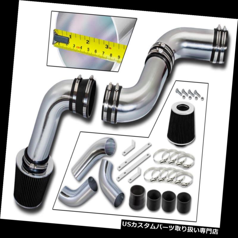 USエアインテーク インナーダクト ブラックコールドエアインテークキット+フィルター99-07シボレーシルバラード1500クラシック4.3L V6 OHV BLACK COLD AIR INTAKE KIT+FILTER 99-07 Chevy Silverado 1500 Classic 4.3L V6 OHV 【並行輸入品】