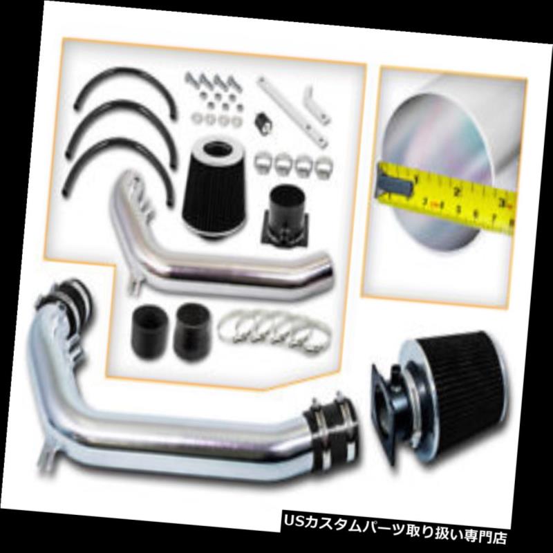 USエアインテーク インナーダクト 日産91-94 240SX S13シルビア2.4L L4用冷たい空気吸入キット+ブラックフィルター COLD AIR INTAKE KIT+ BLACK Filter For Nissan 91-94 240SX S13 Silvia 2.4L L4 【並行輸入品】