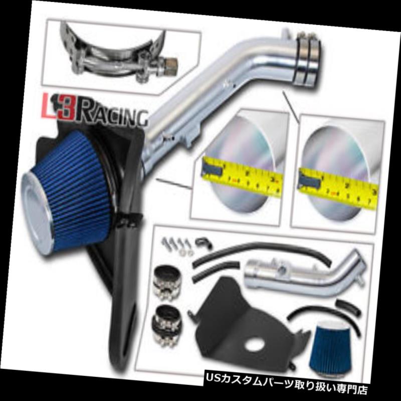 USエアインテーク インナーダクト 99-04トヨタタコマ4ランナー3.4 L V 6用冷熱シールドエアインテークキットブルー Cold Heat Shield Air Intake Kit BLUE For 99-04 Toyota Tacoma 4Runner 3.4L V6 【並行輸入品】