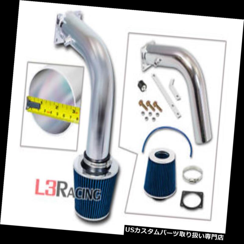 USエアインテーク インナーダクト 93-97 Mazda MX-6用スポーツエアインテークシステム+ BLUEフィルター フォードプローブ2.0L L4 Sport Air Intake System + BLUE Filter for 93-97 Mazda MX-6 & Ford Probe 2.0L L4 【並行輸入品】