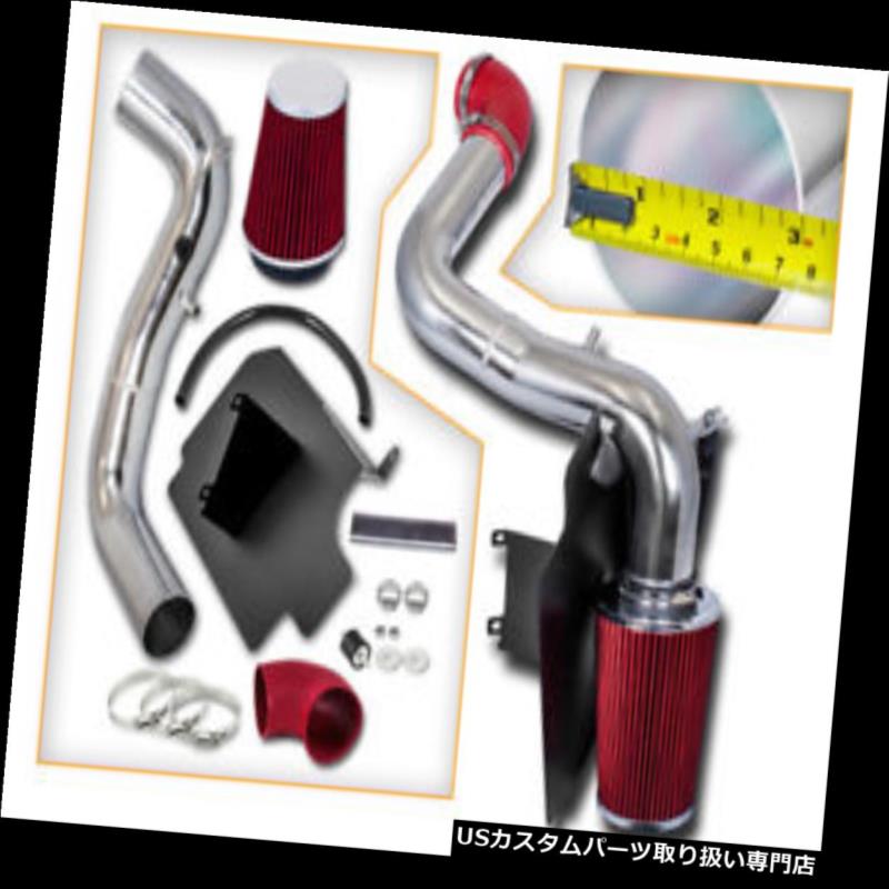 USエアインテーク インナーダクト GMC 98-03ソノマ2.2L L4のための冷たい赤い空気取り入れ口キット+熱シールド Cold RED Air Intake Kit + Heat Shield For GMC 98-03 SONOMA 2.2L L4 【並行輸入品】
