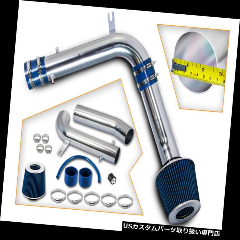 USエアインテーク インナーダクト アキュラ99-03 3.2L TL / 03 CL V6 VTECのための青く冷たい空気吸入キット+乾燥フィルター BLUE COLD AIR INTAKE KIT+DRY FILTER FOR ACURA 99-03 3.2L TL/03 CL V6 VTEC 【並行輸入品】