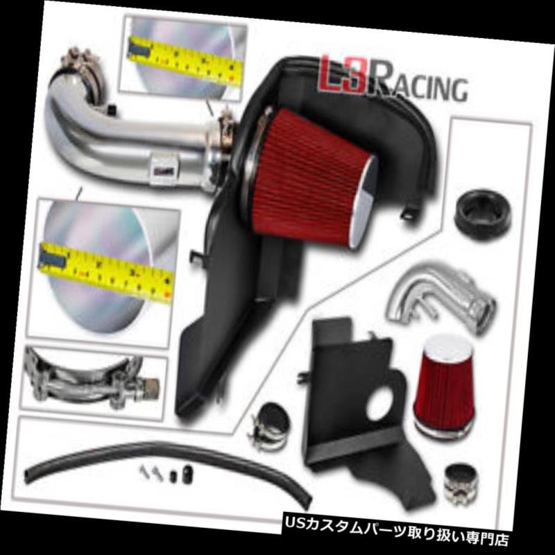 USエアインテーク インナーダクト 冷熱シールドエアインテークキット+ 11-14フォードマスタング5.0L V8のための赤いフィルター Cold Heat Shield Air Intake Kit + RED FIlter For 11-14 Ford Mustang 5.0L V8 【並行輸入品】
