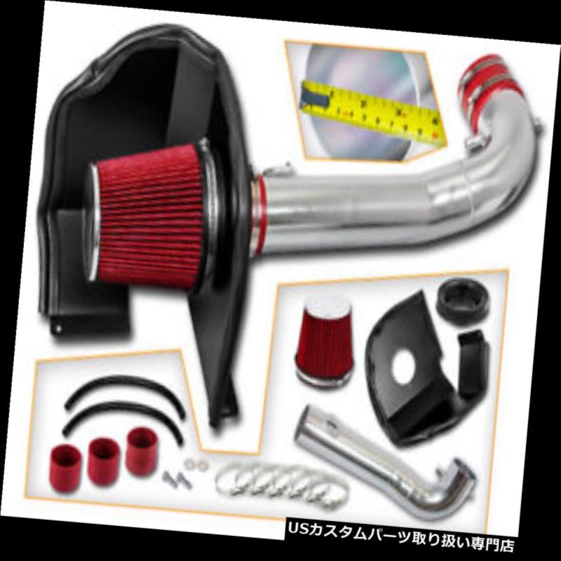 USエアインテーク インナーダクト GMC 15-19 Yukon XL 5.3L 6.2L V8のための冷たい熱シールドの空気取り入れ口キットRED Cold Heat Shield Air Intake Kit RED For GMC 15-19 Yukon XL 5.3L 6.2L V8 【並行輸入品】