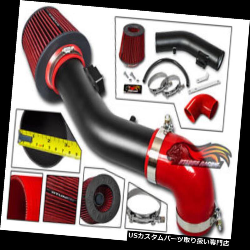 USエアインテーク インナーダクト 08-12シボレーマリブLS / LT / LTZ 2.4L L4用マットRAMエアインテークキット+ドライフィルター MATTE RAM AIR INTAKE KIT + DRY FILTER FOR 08-12 Chevy Malibu LS/LT/LTZ 2.4L L4 【並行輸入品】