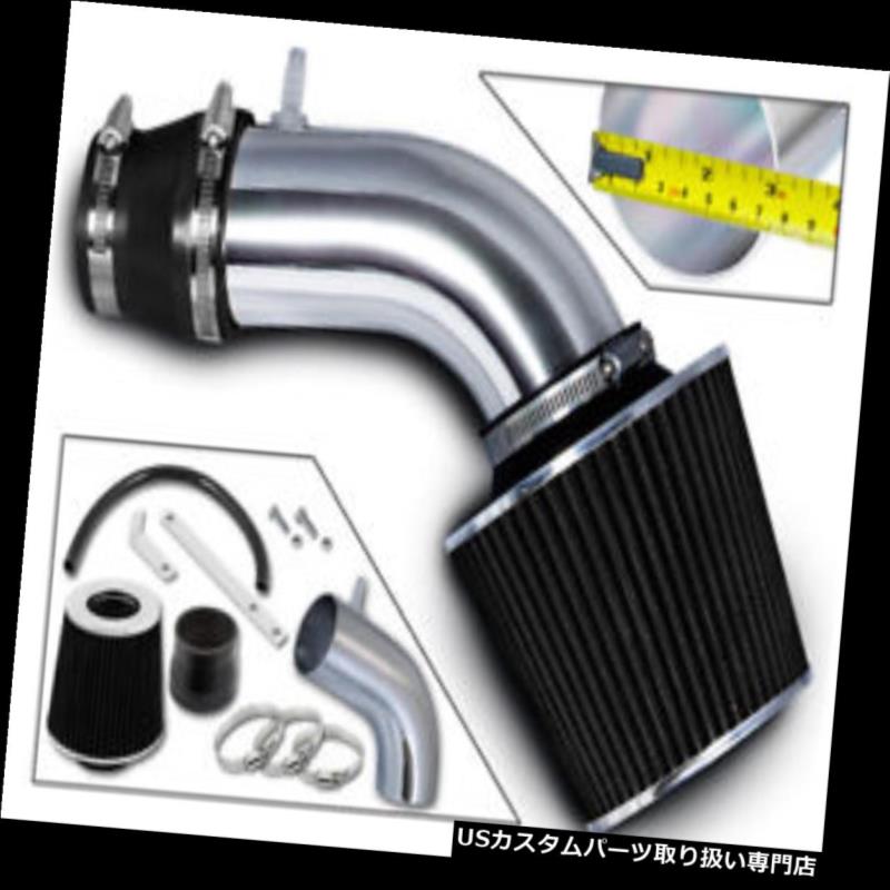 USエアインテーク インナーダクト 11-13ヒュンダイエラントラ1.8L L4のためのレーシングエアインテークキット+ブラックドライフィルター RACING AIR INTAKE KIT + BLACK DRY FILTER For 11-13 Hyundai Elantra 1.8L L4 【並行輸入品】