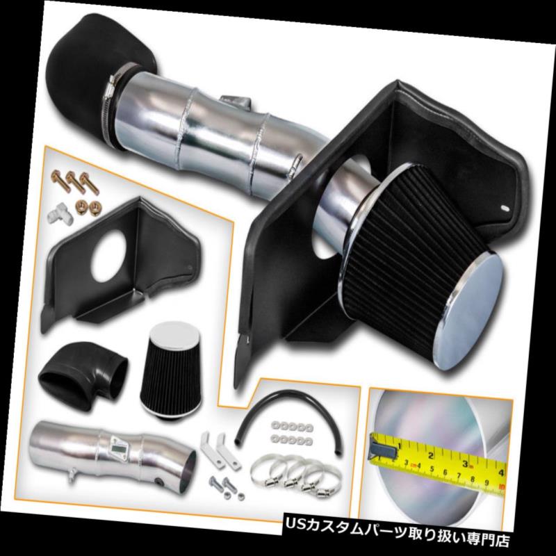 USエアインテーク インナーダクト ブラックコールドエアーインダクションインテークキット+ FORD 05-09用ドライフィルターMustang GT 4.6L V8 BLACK COLD AIR INDUCTION INTAKE KIT+DRY FILTER FOR FORD 05-09 Mustang GT 4.6L V8 【並行輸入品】