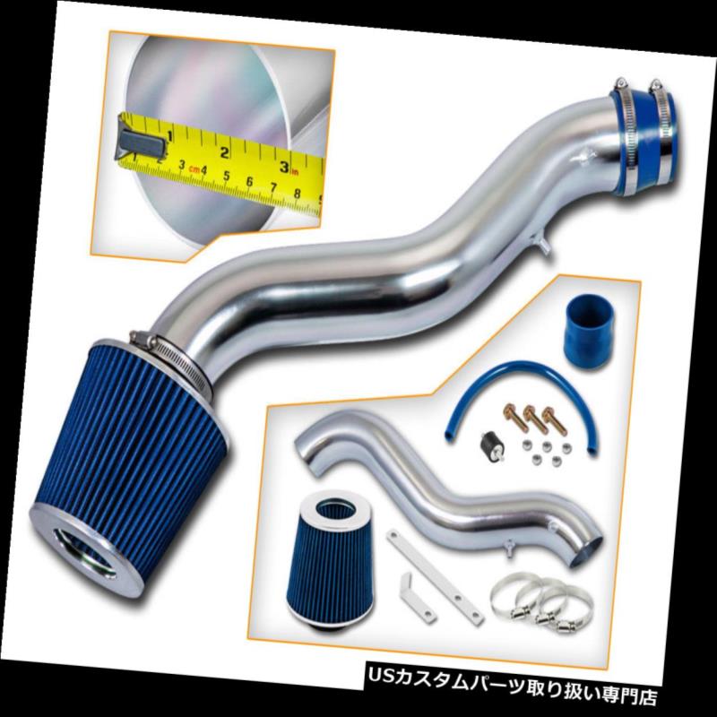USエアインテーク インナーダクト 90-93 ACURA INTEGRA 1.8L L4用RAM AIRインテークキット+ブルーフィルター RAM AIR INTAKE KIT +BLUE FILTER FOR 90-93 ACURA INTEGRA 1.8L L4 【並行輸入品】 28,028円
