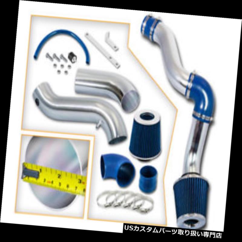 USエアインテーク インナーダクト コールドインダクションエアインテークキット+ドライフィルター08-10 DODGE CHALLENGER 3.5 L V 6 COLD INDUCTION AIR INTAKE KIT+DRY FILTER FOR 08-10 DODGE CHALLENGER 3.5L V6 【並行輸入品】