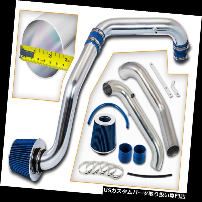 USエアインテーク インナーダクト ホンダ96-00シビックCX DX LX L4 1.6L用ブルーコールドエアインテークシステム+ドライフィルター BLUE COLD AIR INTAKE SYSTEM + DRY FILTER FOR HONDA 96-00 CIVIC CX DX LX L4 1.6L 【並行輸入品】