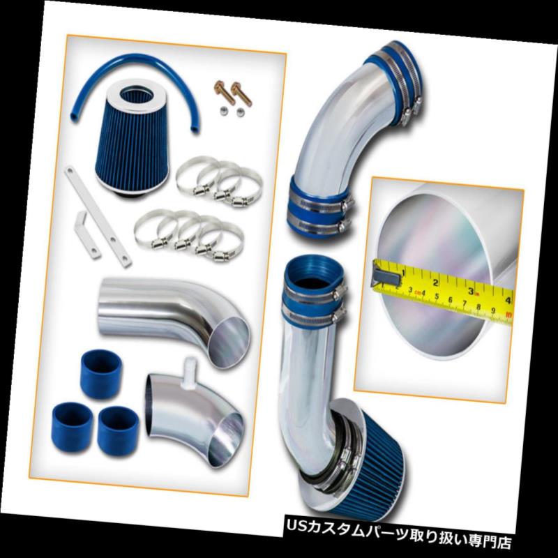USエアインテーク インナーダクト ブルーコールドエアインテークキット+ドライフィルターフィット用09-11ヒュンダイジェネシス4drセダン3.8L BLUE COLD AIR INTAKE KIT+DRY FILTER FIT FOR 09-11 Hyundi Genesis 4dr Sedan 3.8L 【並行輸入品】