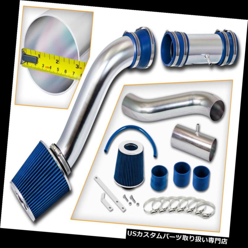 USエアインテーク インナーダクト 91-93フォードThunderbird 5.0L V8 Base LX用ブルーコールドエアインテークキット+フィルター Blue Cold Air Intake Kit + Filter For 91-93 Ford Thunderbird 5.0L V8 Base LX 【並行輸入品】