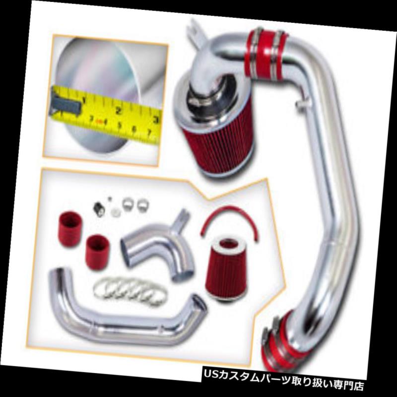 USエアインテーク インナーダクト レッドコールドエアインテークインダクションキットフィルターフィットドッジ95-99 NEON SOHC 2.0L L4 RED COLD AIR INTAKE INDUCTION KIT+ FILTER FITS DODGE 95-99 NEON SOHC 2.0L L4 【並行輸入品】