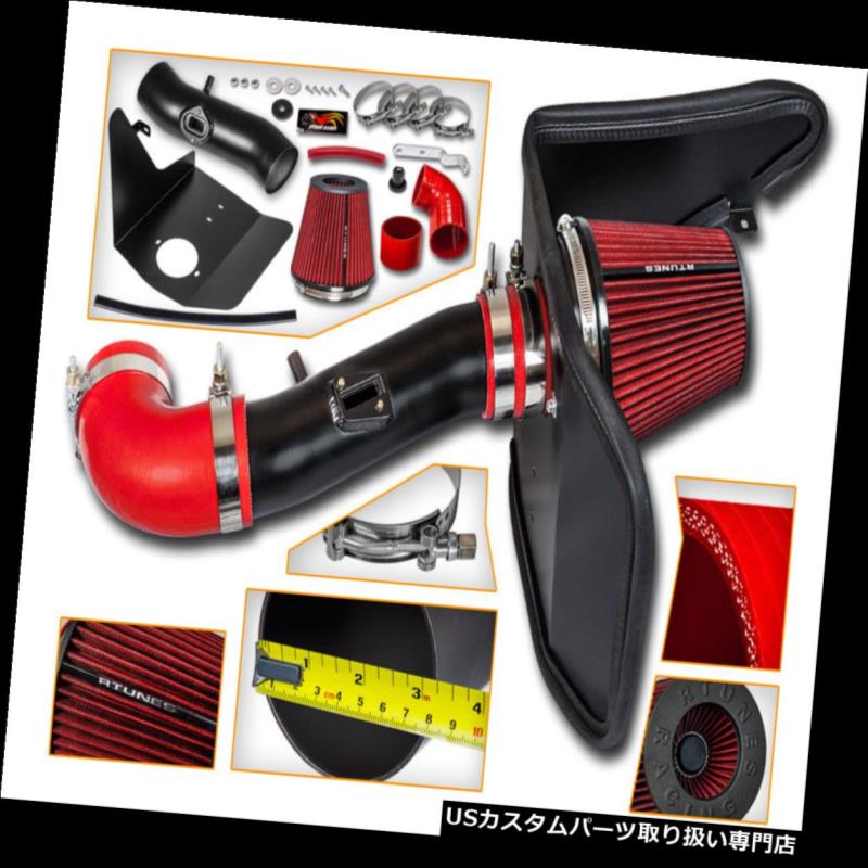 特価】 吸気系パーツ-L シボレー12-15カマロ3.6 インナーダクト USエアインテーク V LT LS V6 3.6L Camaro 12-15  Chevy FOR SHIELD HEAT + BLACK MATT INTAKE AIR COLD  LTのための冷たい空気摂取マットブラック+熱シールド LS 6 - paet.com.sg