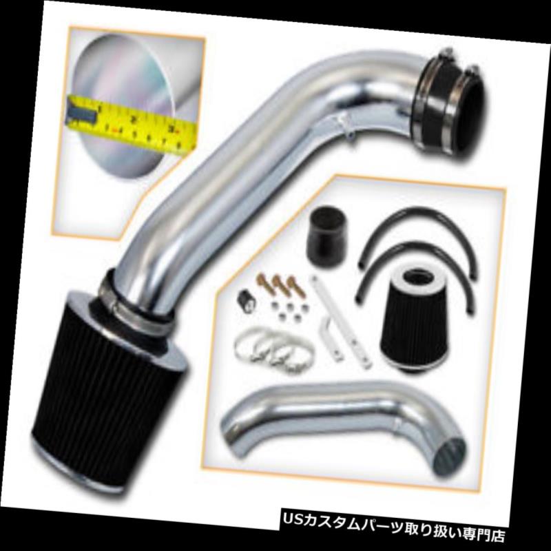 USエアインテーク インナーダクト 94-01 INTEGRA GSR / TYPE R 1.8L用レーシングRAMエアインダクションインテーク+ドライフィルター RACING RAM AIR INDUCTION INTAKE + DRY FILTER FOR 94-01 INTEGRA GSR/TYPE R 1.8L 【並行輸入品】