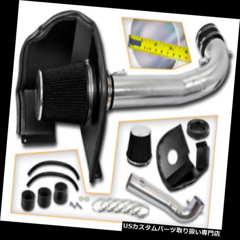 USエアインテーク インナーダクト 15-19シボレータホ5.3L V8のための冷たい黒い空気取り入れキット+熱シールド Cold BLACK Air Intake Kit + Heat Shield For 15-19 Chevrolet Tahoe 5.3L V8 【並行輸入品】