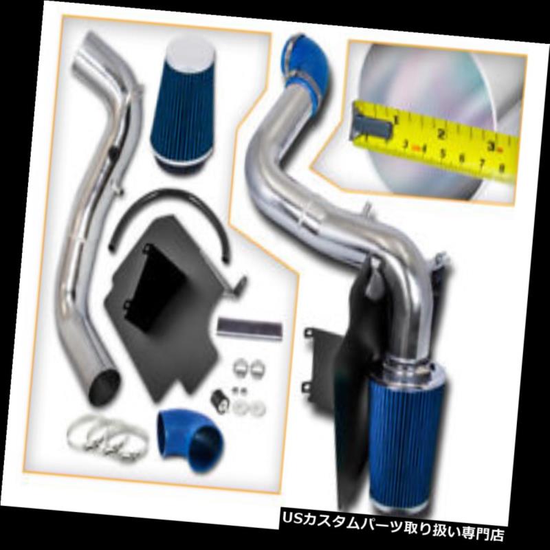 USエアインテーク インナーダクト GMC 98-03ソノマ2.2L L4のための冷たい青い空気取り入れキット+熱シールド Cold BLUE Air Intake Kit + Heat Shield For GMC 98-03 SONOMA 2.2L L4 【並行輸入品】