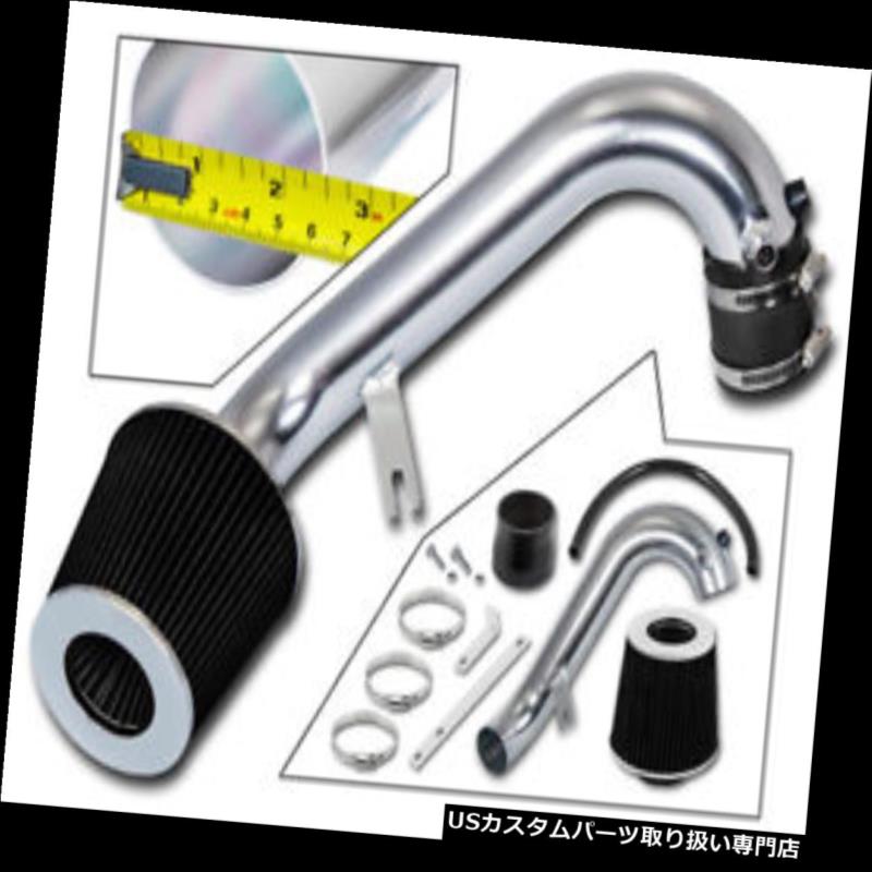 USエアインテーク インナーダクト 01-05 CIVIC DX / LX / EX 1.7L用スポーツエアインテークキット+ブラックコーンフィルター SPORT AIR INTAKE KIT + BLACK CONE FILTER FOR 01-05 CIVIC DX/LX/EX 1.7L 【並行輸入品】