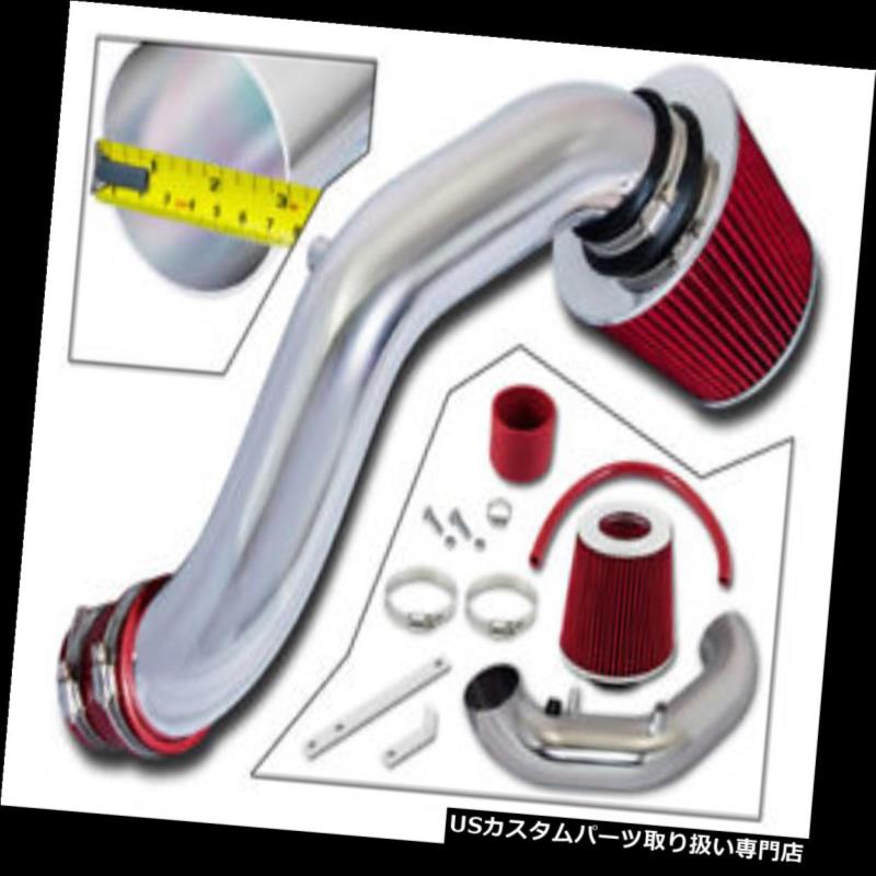 USエアインテーク インナーダクト RAMエアインテークキット+ 02-06 AC RSXベースクーペ2.0L L4用レッドフィルターiVTEC RAM AIR INTAKE Kit + RED FILTER FOR 02-06 AC RSX Base Coupe 2.0L L4 iVTEC 【並行輸入品】