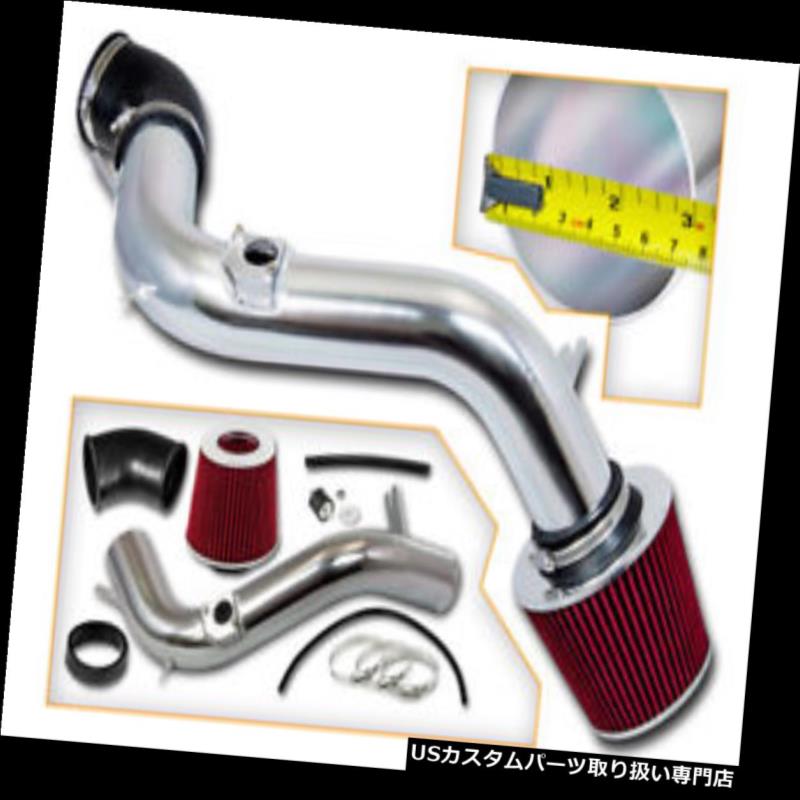 USエアインテーク インナーダクト 赤く冷たい吸気キットシステム+マツダ03-08 Mazda6 3.0L V6 S用ドライフィルター RED COLD AIR INTAKE KIT SYSTEM + DRY FILTER FOR MAZDA 03-08 Mazda6 3.0L V6 S 【並行輸入品】