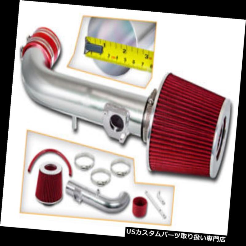 USエアインテーク インナーダクト 00-02トヨタカローラDOHC 1.8L L4用スポーツエアインテークキット+レッドドライフィルター SPORT AIR INTAKE KIT + RED Dry Filter For 00-02 Toyota Corolla DOHC 1.8L L4 【並行輸入品】