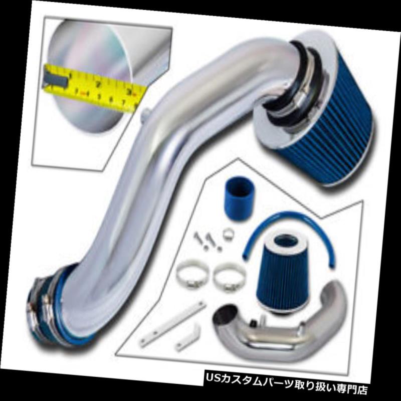 USエアインテーク インナーダクト RAMエアインテークキット+ 02-06 AC RSXベースクーペ2.0L L4用ブルーフィルターiVtec RAM AIR INTAKE Kit + BLUE FILTER FOR 02-06 AC RSX Base Coupe 2.0L L4 iVtec 【並行輸入品】