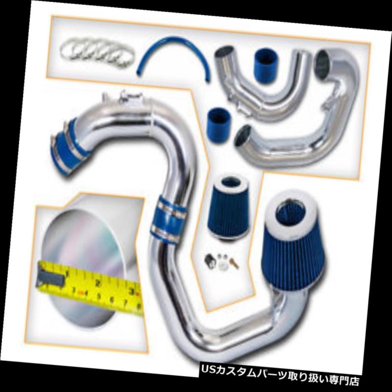 エアインテーク インナーダクト マツダ04-09 Mazda3 2.0L 2.3L L4のための青く冷たい空気の吸入のキット+フィルター BLUE COLD AIR INDUCTION INTAKE KIT+FILTER FOR Mazda 04-09 Mazda3 2.0L 2.3L L4 【並行輸入品】