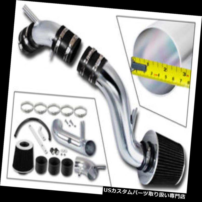 エアインテーク インナーダクト ブラックコールドエアインテークキット+ドライフィルターフィット97-01ヒュンダイチブロン1.8L 2.0L L4 BLACK COLD AIR INTAKE KIT+DRY FILTER FIT FOR 97-01 Hyundai Tiburon 1.8L 2.0L L4 【並行輸入品】