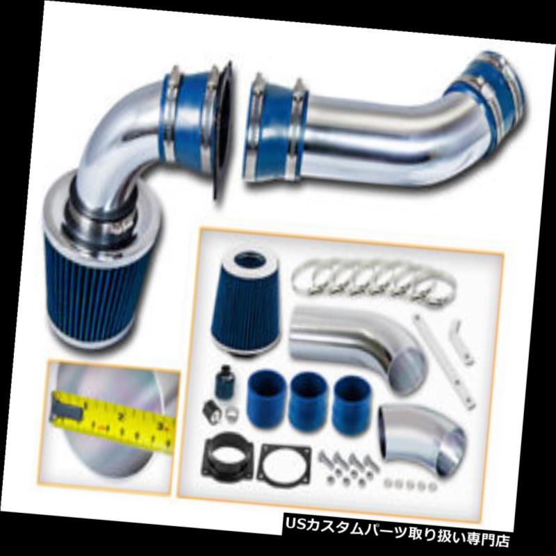 エアインテーク インナーダクト マツダ01-03 B4000 4.0L V6のための青く冷たい空気の吸入のキット+ドライフィルター BLUE COLD AIR INDUCTION INTAKE KIT + DRY FILTER FOR Mazda 01-03 B4000 4.0L V6 【並行輸入品】