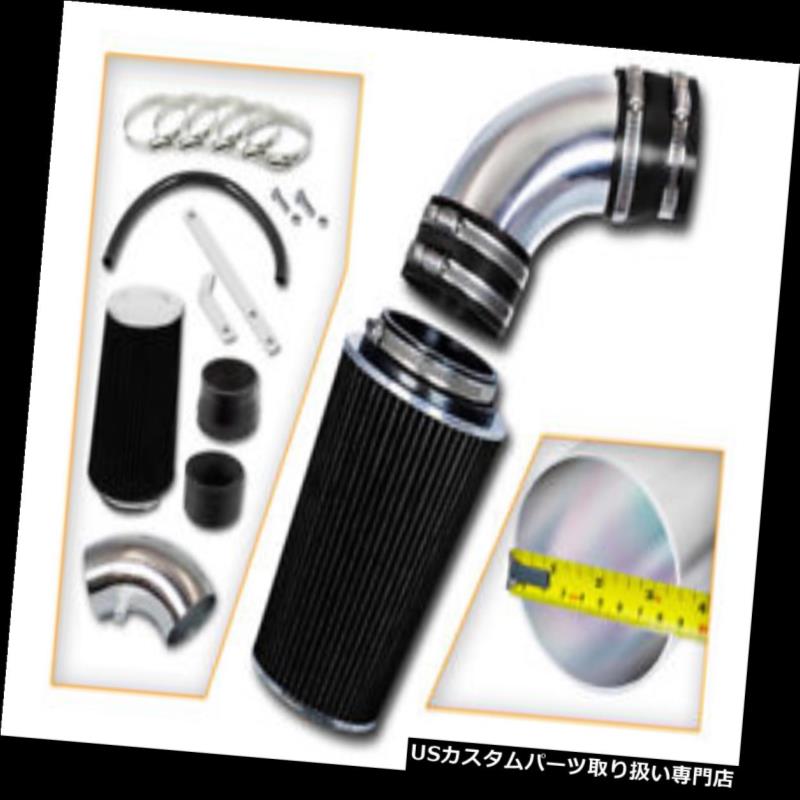 エアインテーク インナーダクト レーシングラムエアインテークシステム+ドライフィルターフィット10-12ジェネシスクーペ3.8L V6 Racing Ram Air Intake System + Dry Filter Fit 10-12 Genesis Coupe 3.8L V6 【並行輸入品】