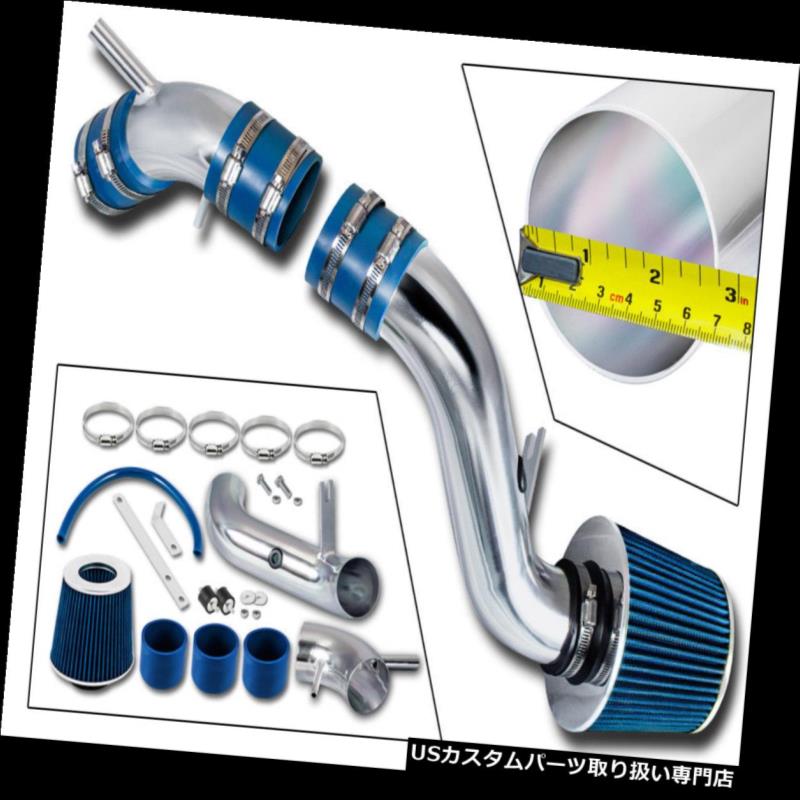 エアインテーク インナーダクト 96-00ヒュンダイElantra 1.8L 2.0L L4のための青く冷たい空気吸入のキット+ドライフィルターフィット BLUE COLD AIR INTAKE KIT+DRY FILTER FIT FOR 96-00 Hyundai Elantra 1.8L 2.0L L4 【並行輸入品】
