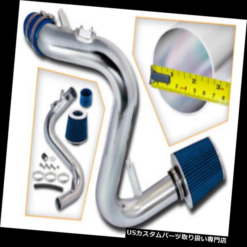 エアインテーク インナーダクト 07-13 Mazdaspeed 3 2.3Lターボ用ブルーコールドエアインテークキット+フィルターフィット Blue Cold Air Induction intake kit+Filter Fit for 07-13 Mazdaspeed 3 2.3L Turbo 【並行輸入品】