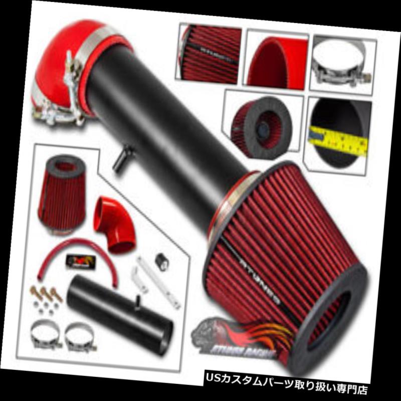 エアインテーク インナーダクト マットエアインダクションインテークキット+ 97-04グランドチェロキー4.0 I6用ドライフィルター MATTE AIR Induction INTAKE Kit + Dry Filter For 97-04 Grand Cherokee 4.0 I6 【並行輸入品】